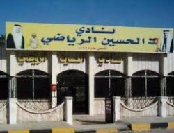 الحتاملة: عودتنا للدوري مشروطة ونطالب بحل لجنة الحكام