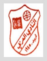 الجزيرة يحتج رسميا على تأجيل مباراته امام العربي