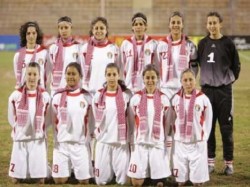 منتخبنا النسوي يسقط امام بايرن ميونيخ