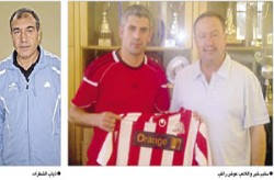 راغب يوقع رسميا لشباب الاردن