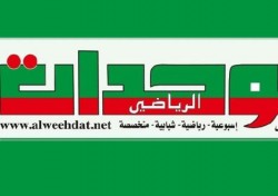 الأسمر ينفي تهجمه جسدياً على حمدان