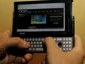 "جزر".. تطبيق عصري جديد على المحمول