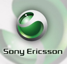 إريكسون توقع مذكرة تفاهم لتطوير تكنولوجيا المعلومات