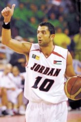 الاردن الى دور الثمانية لامم اسيا بعد الفوز على الامارات