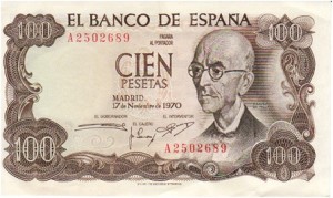 العثور على نوتة موسيقية لفايا بعد 50 عاماً