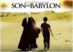 فيلم "إبن بابل"... رحلة مضنية لأم لم تفقد الأمل