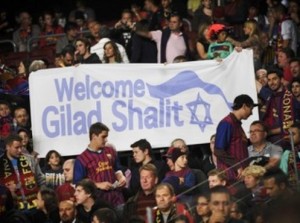 برشلونة يخسر مزيدا من الجماهير العربية !