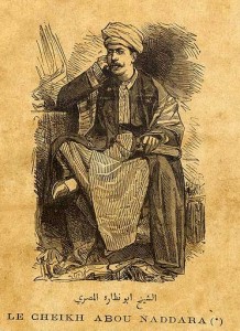 "موليير مصر" يعقوب صنوع