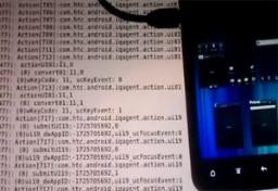 شركة أردنية تتولى مراقبة واختراق الإنترنت والهواتف الجوالة وتتجسّس على أصحابها..فيديو