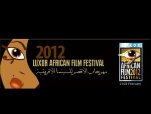 مهرجان الاقصر للسينما الافريقية يهدي دورته الأولى لروح رضوان الكاشف