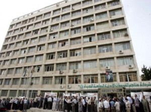 حكومة بروناي: نملك %37 من "الفوسفات الأردنية"