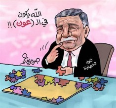 الخصاونة يعلن الحرب على المواقع الالكترونية بحضرة الملك