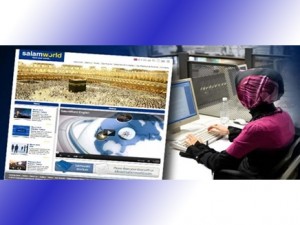 شركة تركية تعتزم إطلاق "فيسبوك" إسلامي