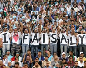 الفيصلي بالمركز 290 ضمن افضل 1000 نادي في العالم