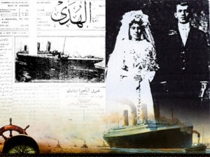 لبنانيون تم قتلهم في "تايتنك" رمياً بالرصاص