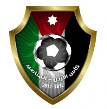 الفيصلي بطلاً لكأس الاردن