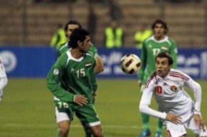 اﻟﻧﺷﺎﻣﻰ ﯾﺗﻌﺎدﻟون ﻣﻊ اﻟﻌراق