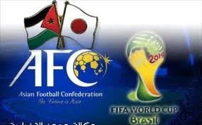 بتوجيهات من الامير علي ..حمد مطالب بتقرير مفصل عن مسيرة المنتخب .. فيديو