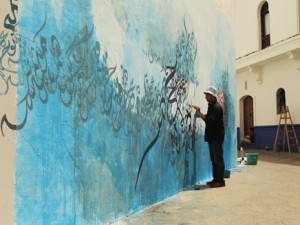 "أصيلة" تستعد لمهرجانها الثقافي في دورته الـ34