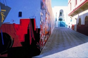 الاتحاد المغاربي ضيف شرف موسم أصيلة الثقافي الـ34