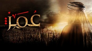 "الفاروق عمر" يثير جدلًا في مصر والأزهر يرفض تجسيد الصحابة