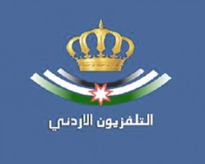 فضيحة في التلفزيون الاردني