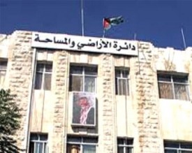 اكتشاف 15 عملية تزوير في وكالات عدلية وبيع أراض منذ بداية العام