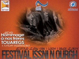 الطوارق ضيوف المهرجان الدولي للفيلم الأمازيغي