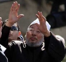 القرضاوي: إيران عدوتنا ويجب الدعاء عليها في الحج