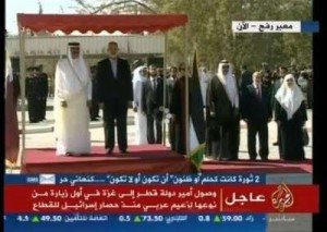 أمير قطر وعقيلته في غزة .. صور