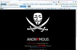 اختراق موقع وزارة الاوقاف الكويتية رداً على تصريحات البراك