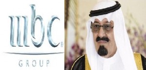 إغتيال العاهل السعودي على شاشة الـMBC برسالة نصية