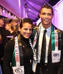 رونالدو يتبرع بـ 1.5 مليون يورو لأطفال غزة