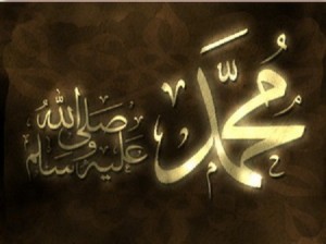 حياة الرسول في فيلم سينمائي تكلفته مليار دولار