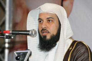 العريفي : متابعة ام بي سي 3 حرام