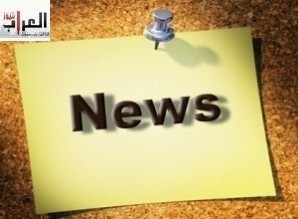 اخبار العراب (  28 )