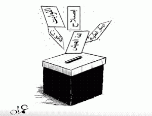 توقيف المترشحين للانتخابات النيابية فصل أنتخابي مليء بالغموض و الاشكالات