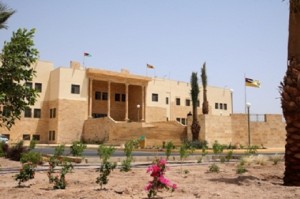 تشكيل لجنة تحقيق حول تطاول مدرّسة على الصحابة في 'أردنية العقبة'