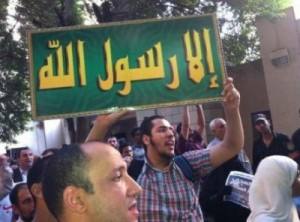 ضجة كبيرة بسبب فيلم إيراني يجسد شخص النبي محمد