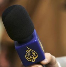 مصادر دولية خاصة: قطر تعرض على السعودية حصة كبيرة من الجزيرة