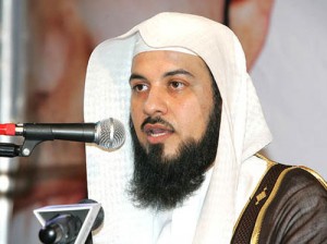 العريفي : العربية وجه أسود لبلادنا