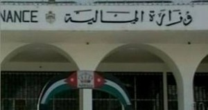 هل سيتم رفع الضريبة على ارباح البنوك ؟