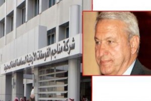 ابن شقيقة الكردي: ارتبطت مع الفوسفات بعقدين فقط..!