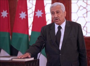 حكومة النسور : 18 وزيرا بينهم سيدة واحدة - اسماء