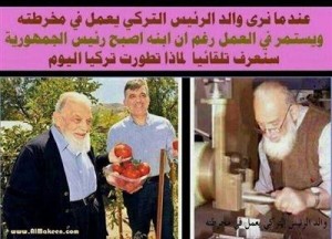 لماذا تقدمت تركيا ...؟!