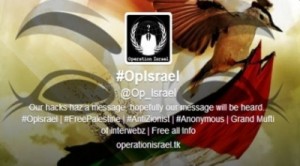 الحرب الالكترونية على أسرائيل متواصلة - قائمة باهم المواقع التي أخترقت -