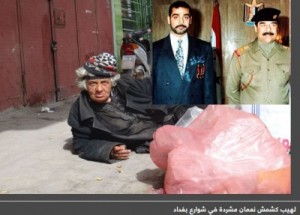 محامية تجرأت على عدي صدام حسين فأتلف دماغها.