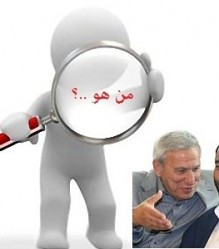 بالوثائق .. الكشف عن فساد بملايين الدنانير للشريك «الخفي» لـ وليد الكردي