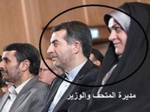 الرجم حتى الموت لوزير التعليم الايراني وعشيقته - فيديو