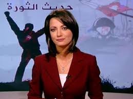 سوريا: مليشيات جبهة النصرة تغتصب مذيعة قناة الجزيرة غاده عويس